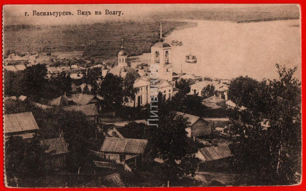 Васильсурск нижегородская карта
