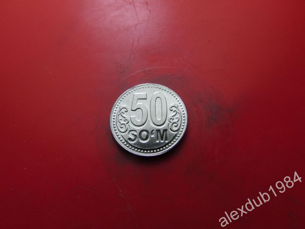 50 СУМ, УЗБЕКИСТАН, 2018 (UNC)_3