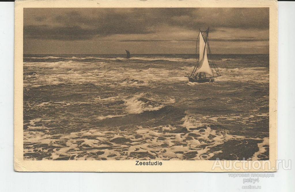 11638. Парусник в море.