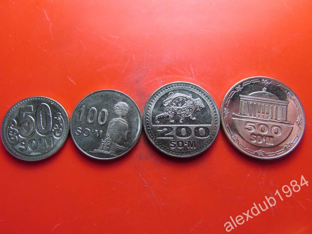 НАБОР: 50, 100, 200, 500 СУМ, УЗБЕКИСТАНА, 4 ШТ. (UNC)_2