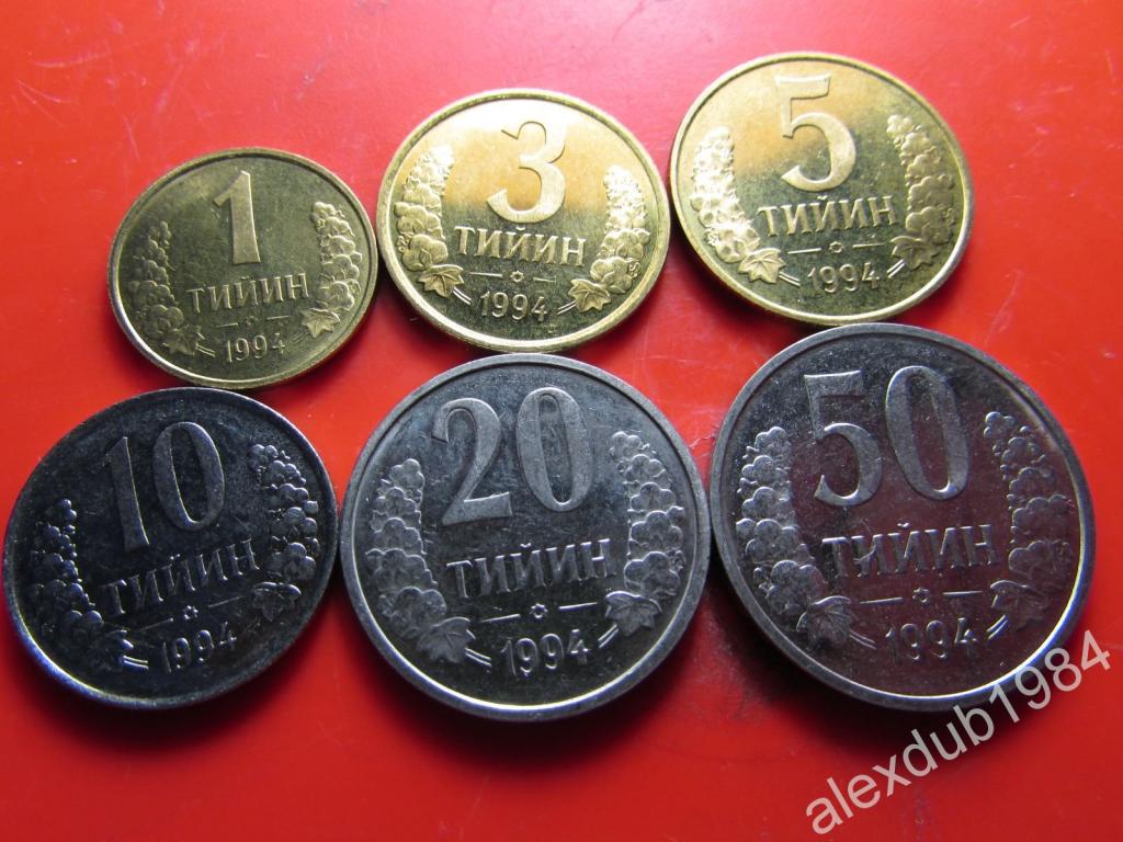 НАБОР МОНЕТ УЗБЕКИСТАНА, 6 ШТ. (UNC)_1