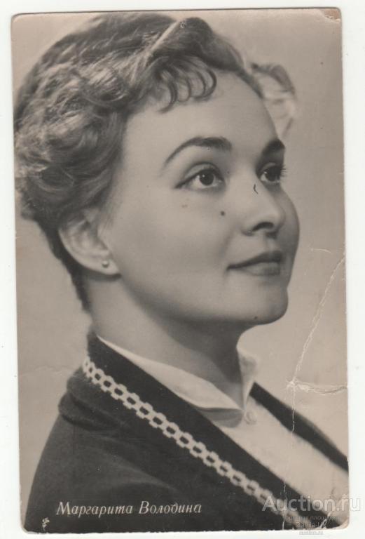 Фотография. Маргарита Володина. 1962г.  (6.245)