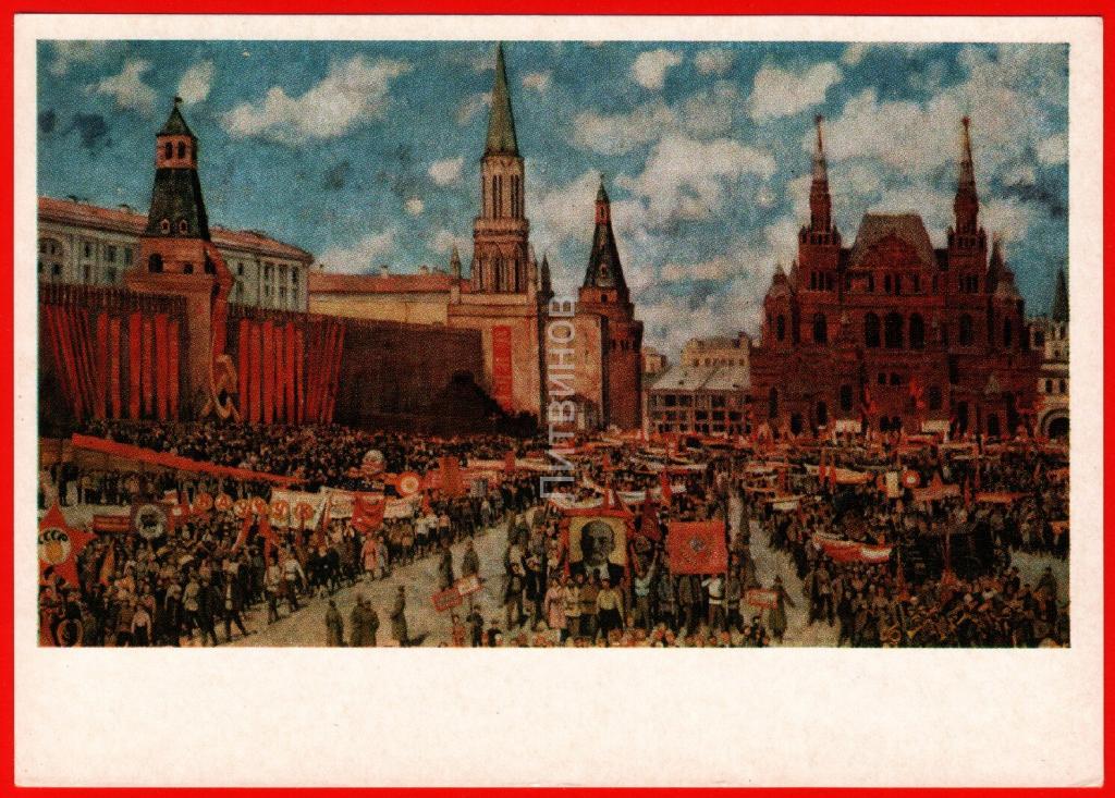Юона парад на красной. Юон парад на красной площади. Юон художник парад на красной площади. Юон к.ф. парад на красной площади в Москве 7 ноября 1941 года..