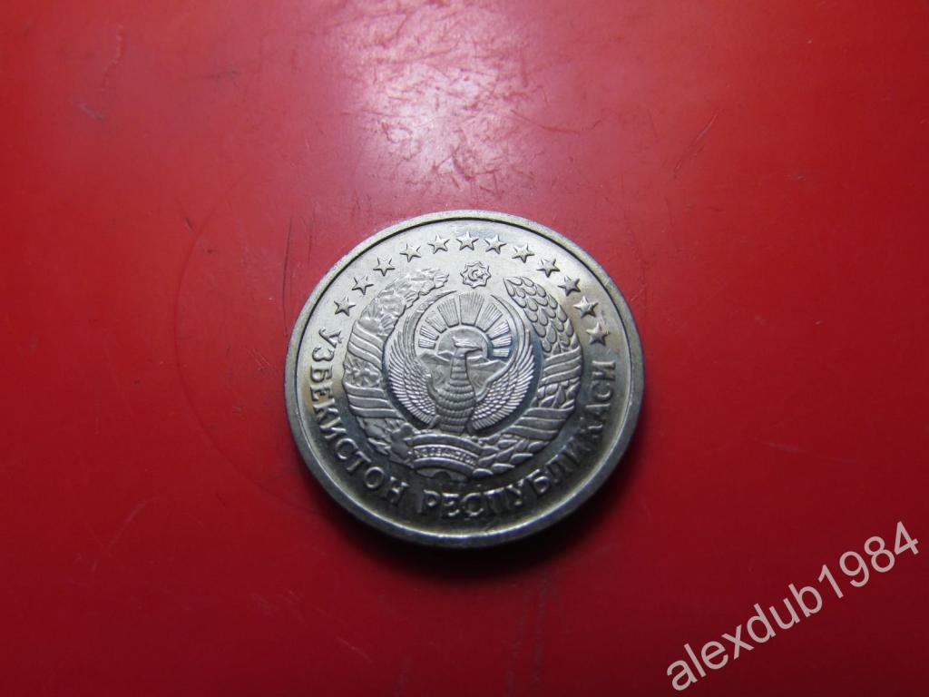 20 ТИЙИН, УЗБЕКИСТАН, 1994 (UNC)_1