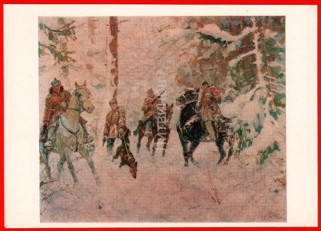Авилов художник картины