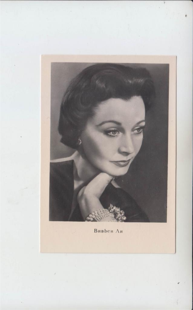 вивьен актер. леонид сергеевич вивьен. леонид вивьен режиссер. вивьен леонид сергеевич театр. вивьен леонид сергеевич театр.