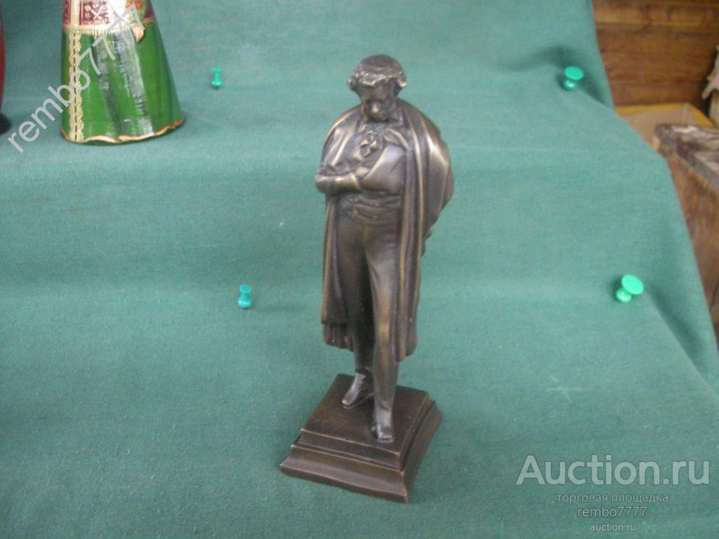 бюст.пушкин .поэт.писатель. 18 см.бронза.литератор 