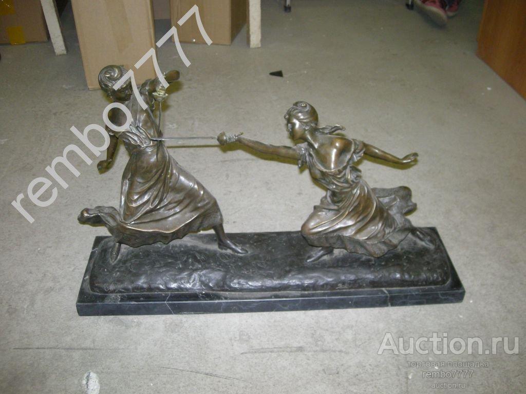 фехтование.рапира .бронза.европа .63 см.рапиристки. дуэль шпага  огромная