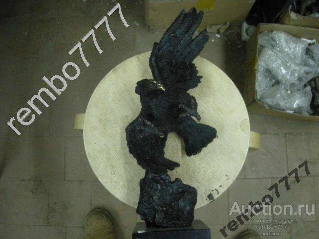 орел.бронза .европа.43см.сокол .птица.беркут 