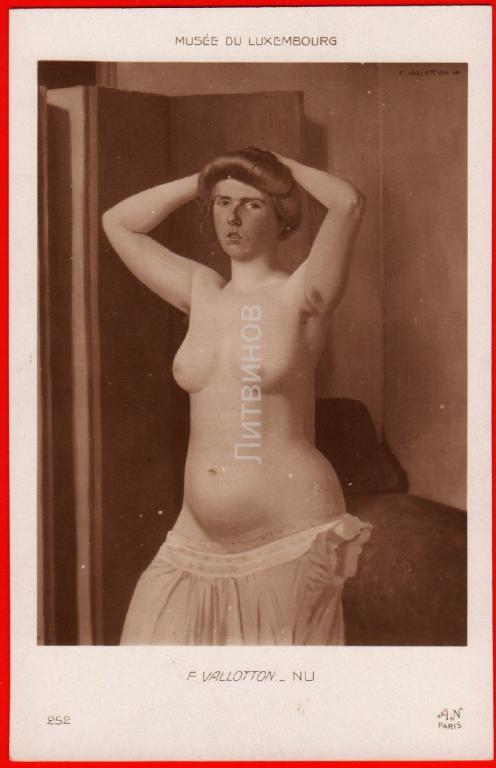 nude ростов на дону 