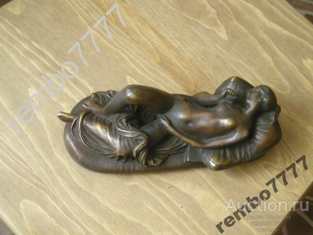 секс.эротика .ню.эрос.бронза .22см.европа 