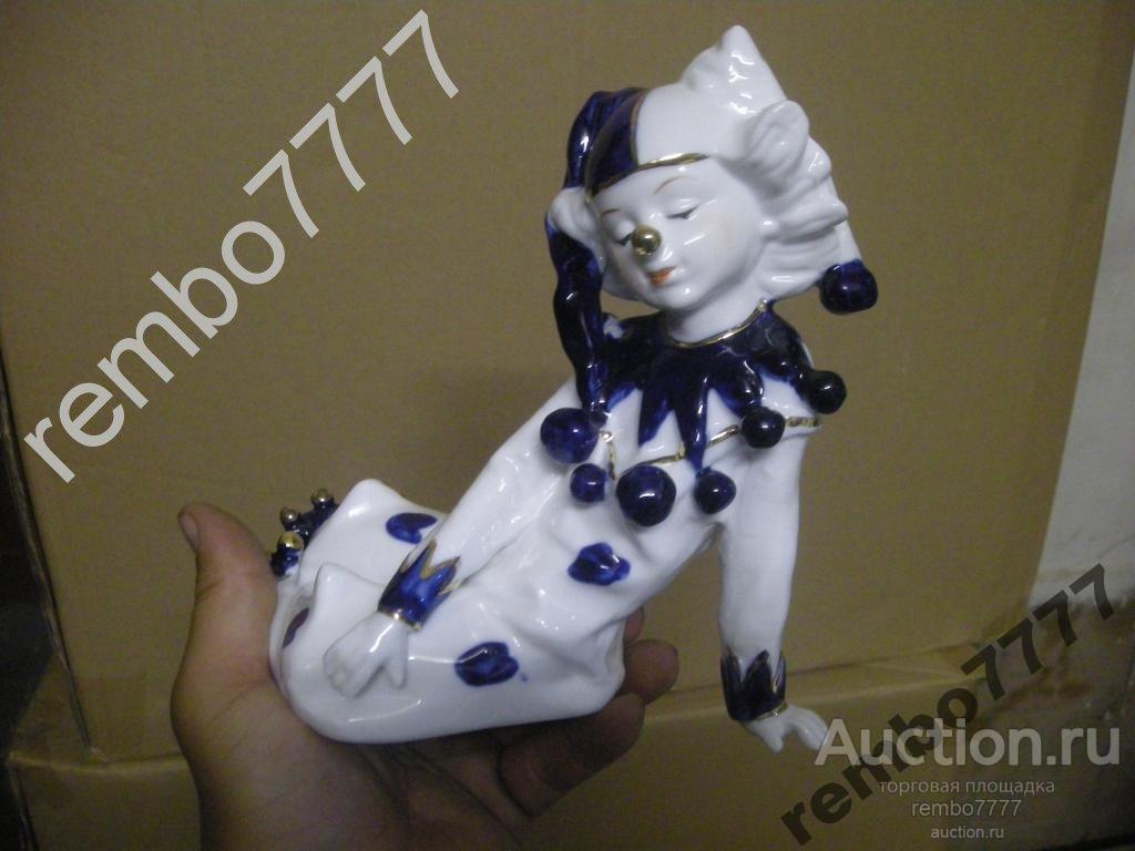 клоун.цирк .фарфор.17см. европа 