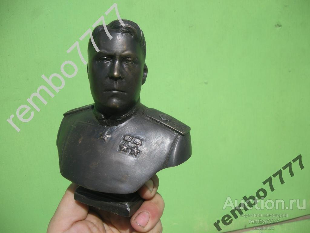 бюст василевский. бронза.13см.соцреализм.маршал 