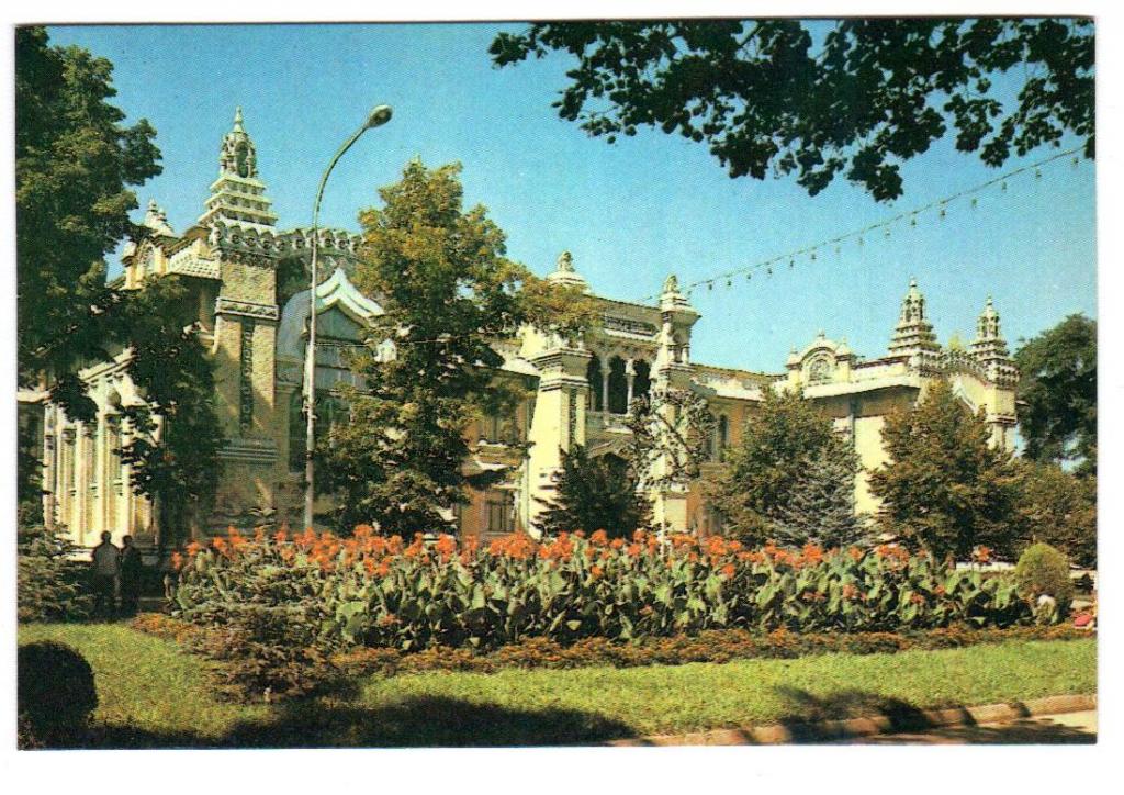 КК 1988 Кисловодск. Главные нарзанные ванны