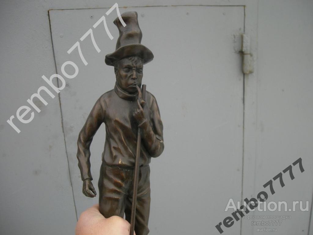 трубочист .модерн.бронза. европа.50 см.удача 