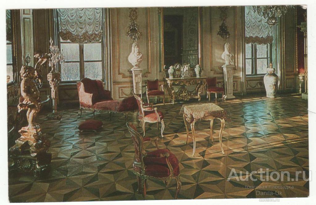 Открытки. Москва. Музей-усадьба Кусково Дворец. Малиновая гостиная. 1978г. (6.314)