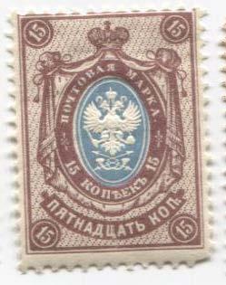 1902.Стандарт 15к.Верт. верже.*