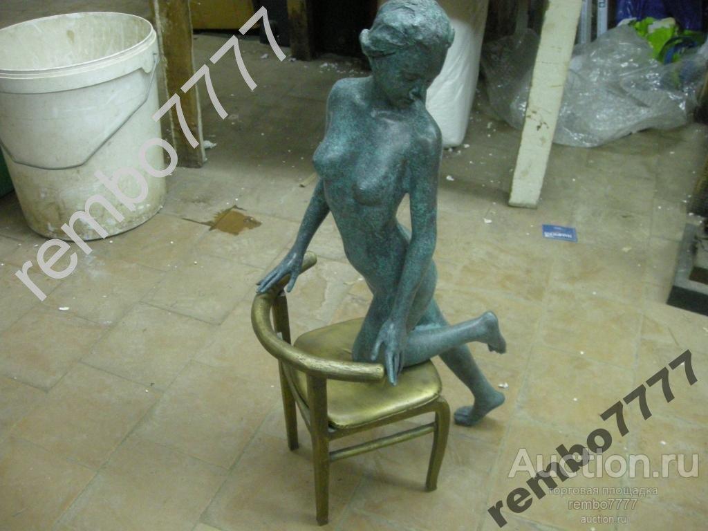 девушка.большая .бронза.европа. 58см.ню.эротика.эрос 