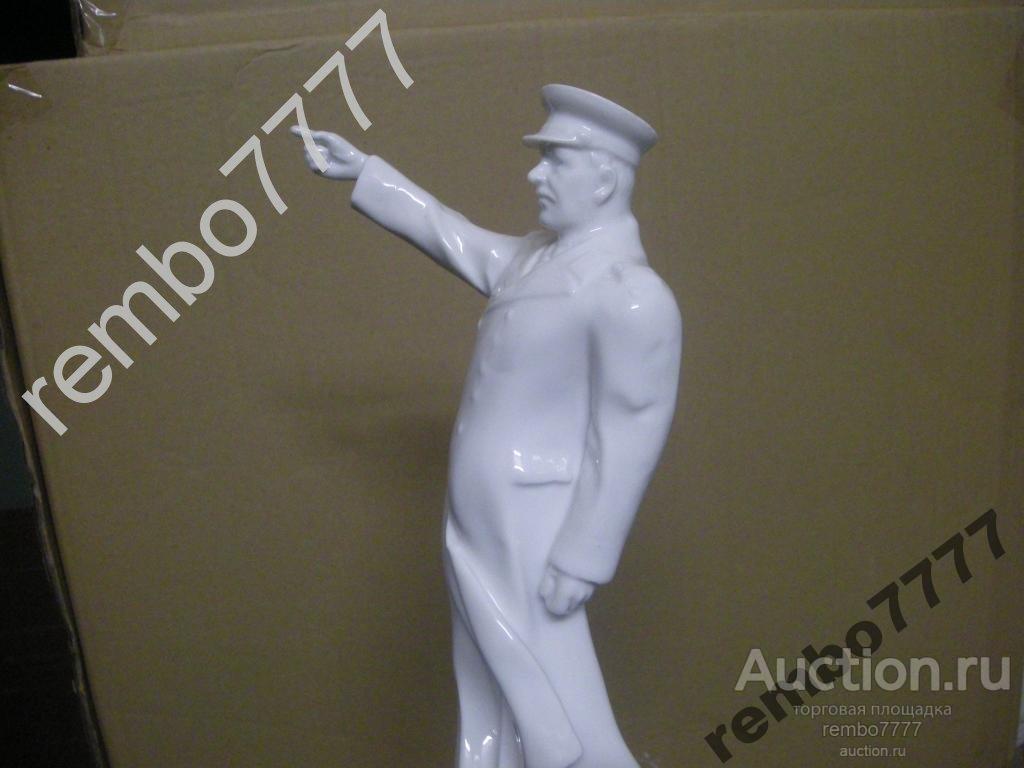 сталин.лидер .25см.вождь. агитация.фарфор .диктатор