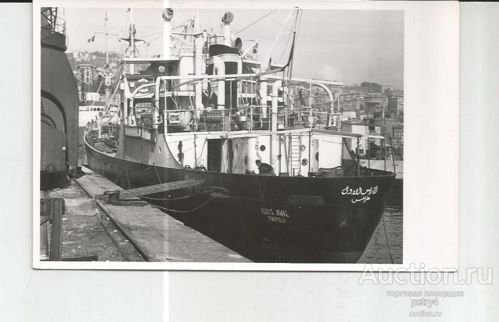 11650. Корабль.Грузовое судно "Idris Awal".