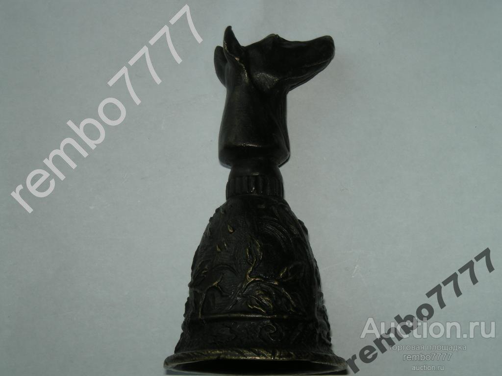колокол .колокольчик .собака.пес.бронза .10см.охота 