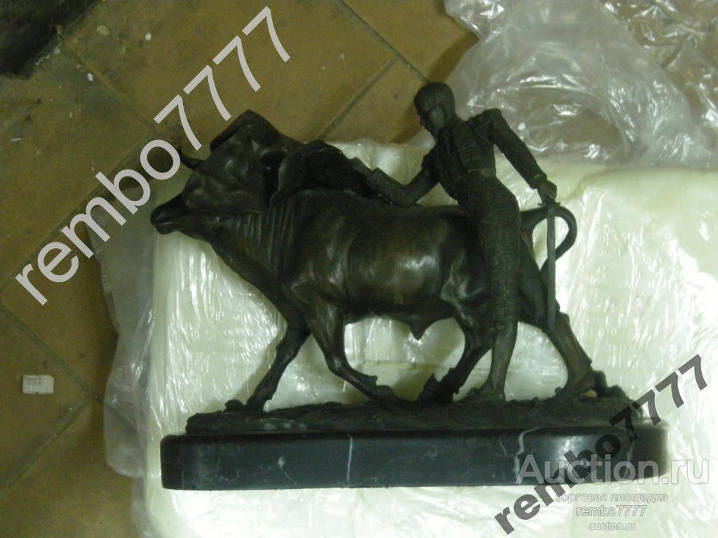 торреро .матадор.коррида .бронза.европа .24см. редкость 