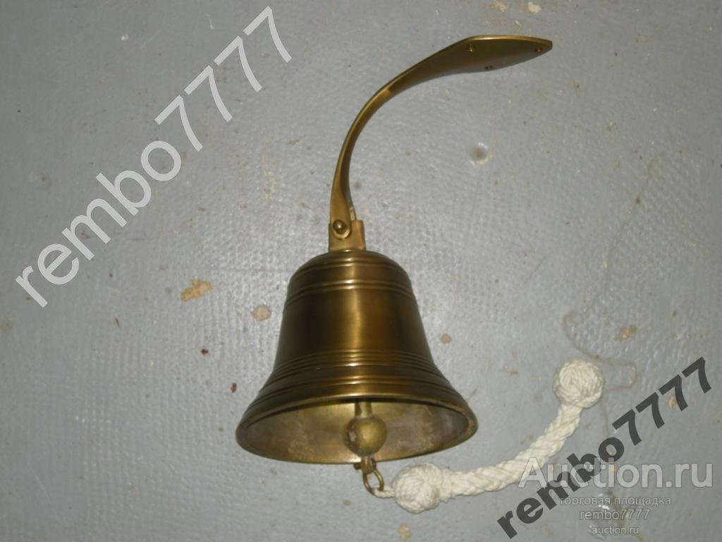 колокол.рында .капитан.море .матрос.16см.европа 
