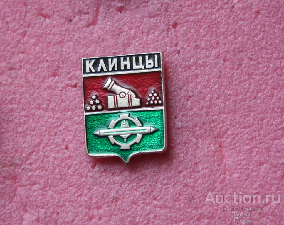 герб клинцов