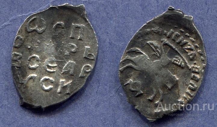 Василий III, 1505-1533 гг., денга.