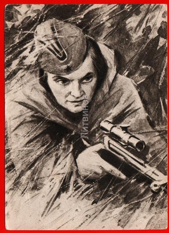 Рисунок героя вов