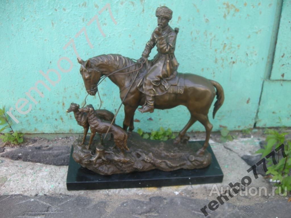 охота.конь .лошадь.бронза .европа.44см .охотник 