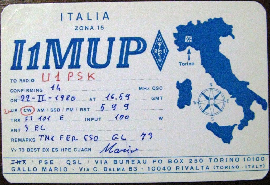 К22-837 QSL КАРТОЧКА РАДИООБМЕНА ИТАЛИЯ 1980