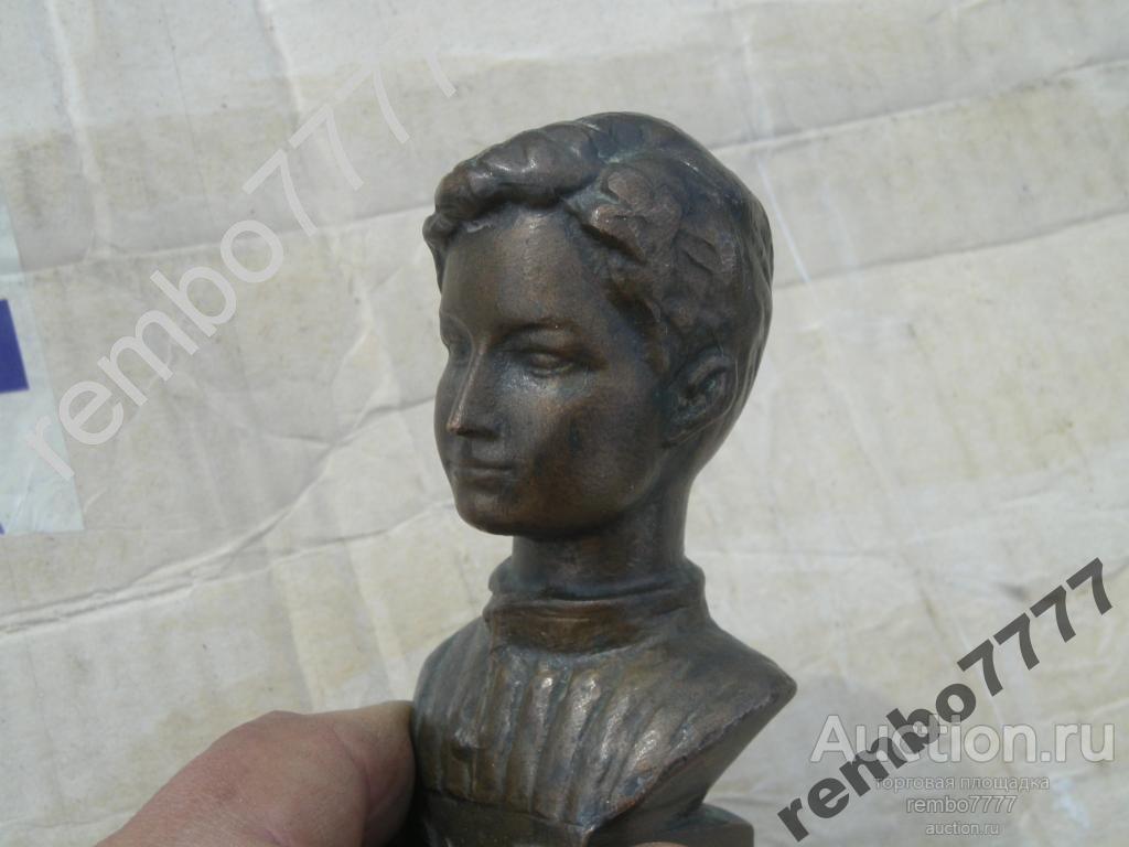 бюст.зоя. космодемьянская. бронза. 10см.лидер .ссср.герой.редкость