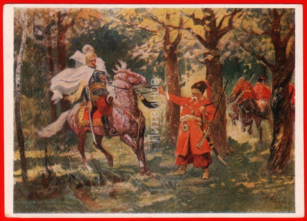 Авилов м и картины
