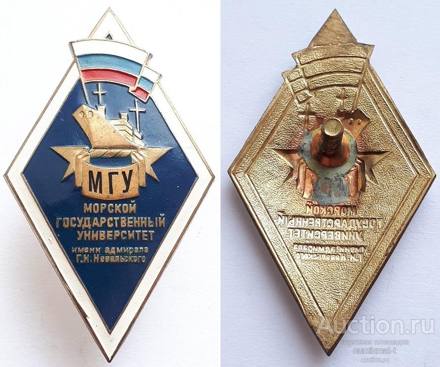 Спбгмту корпус у карта
