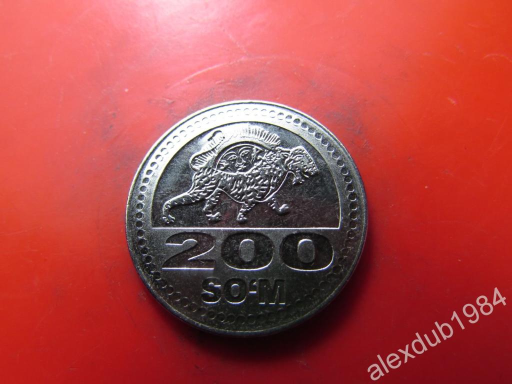 200 СУМ, УЗБЕКИСТАН, 2018 (UNC)