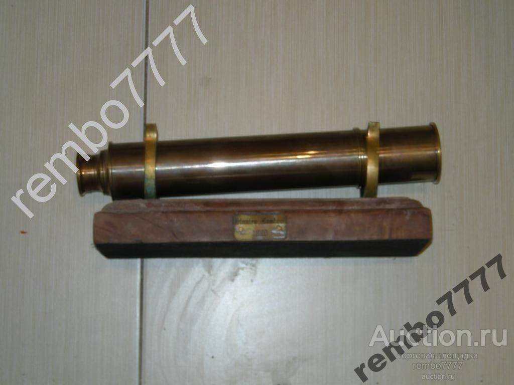 труба.прибор. капитан.море. матрос.50см.европа 