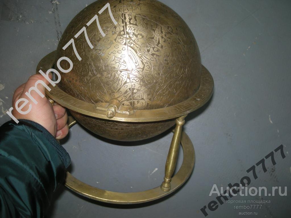 глобус .прибор.капитан. море.матрос.35см.огромный 