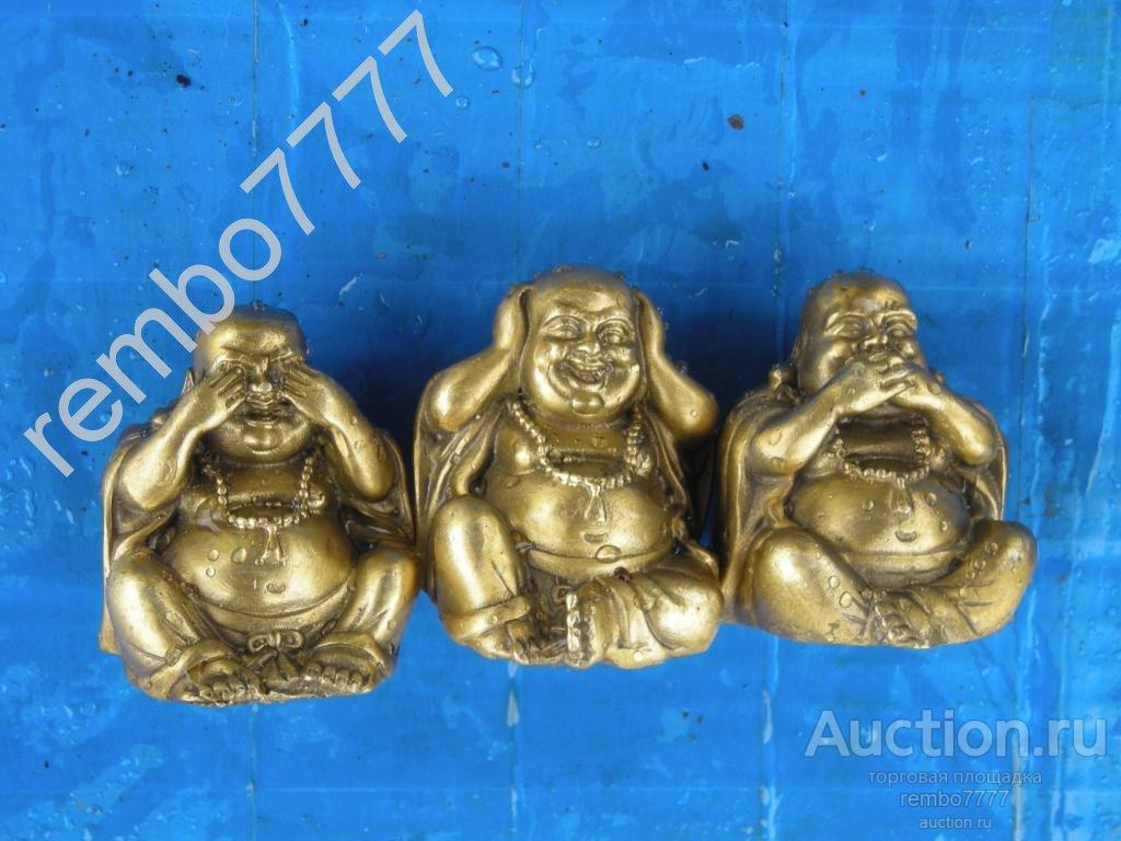 хотей. старец.бронза.8см .камбоджа.фен-шуй  3 штуки