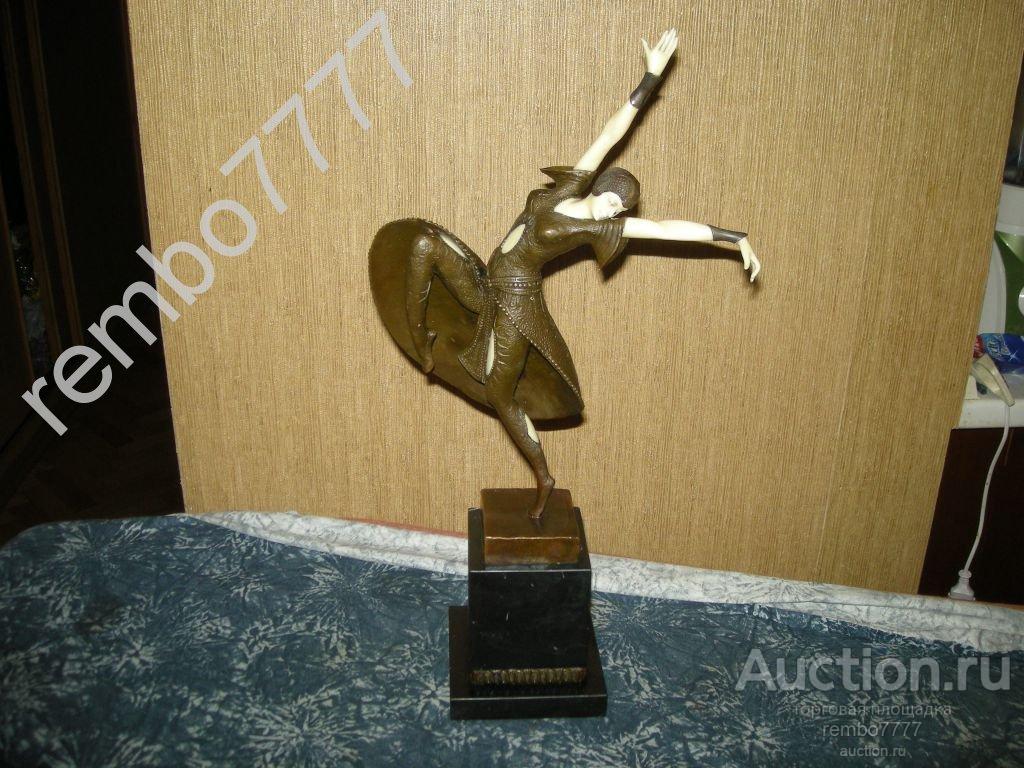 девушка.модерн .46см.бронза.европа .балерина.балет танец танцовщица 