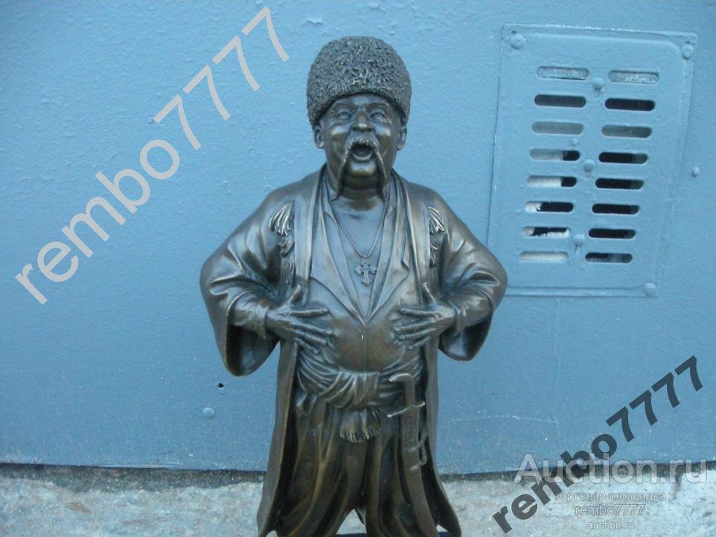 казак.воин. казачество.бронза.европа .47см.солдат 