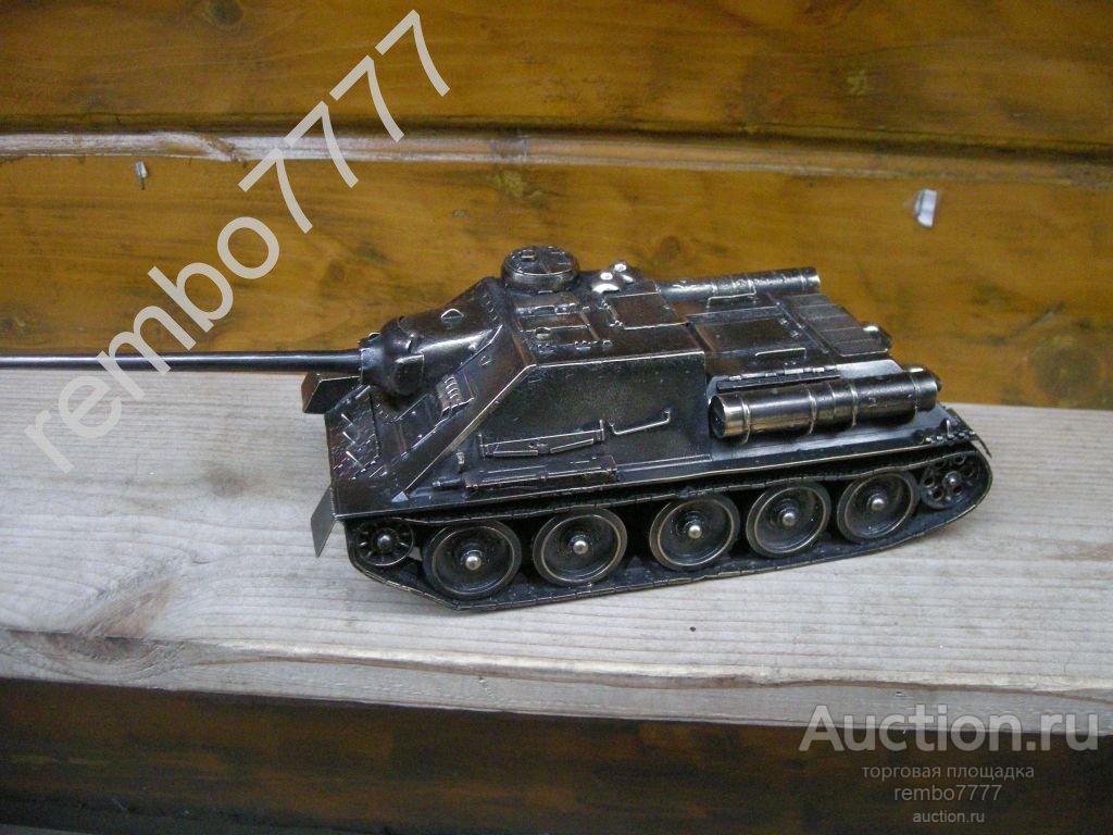 танк.CУ-100.война.ссср. бронза.25см.макет.модель .суперкачество 