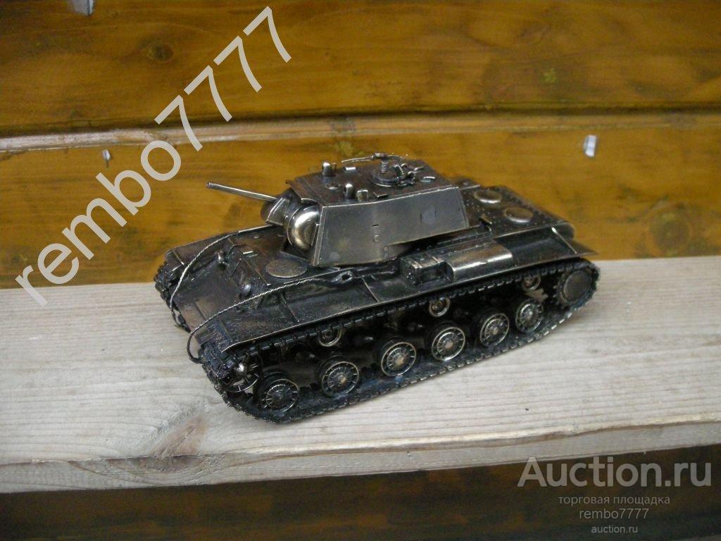 танк.КВ-1.война.ссср. бронза.22см.макет.модель .суперкачество 