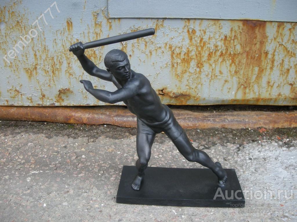 городки  городошник. спорт.спортсмен.  .чугун.куса.касли. 40см .ссср 