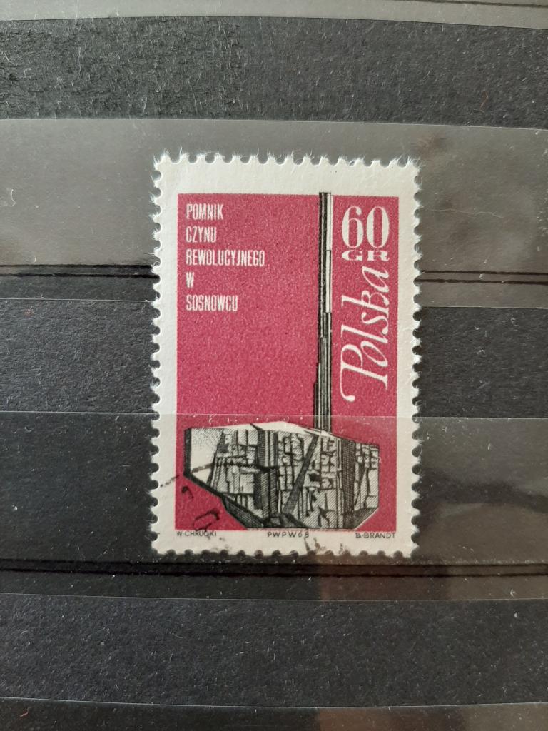 Польша память скульптура искусство 1968 гашёная