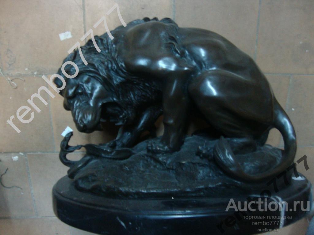 лев.бронза .европа.31см.16 кг.охота. охотник.кот 