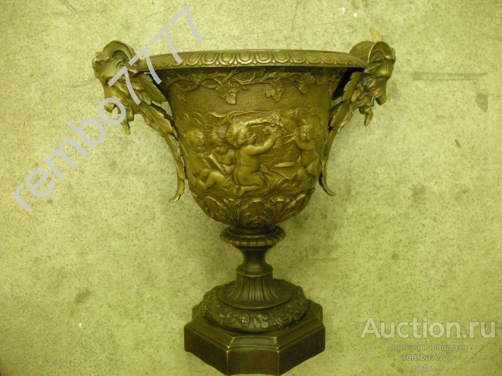 ваза .бронза.33см.европа .модерн. садовая скульптура. суперкачество 