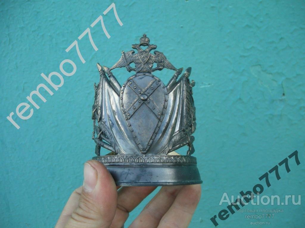 подстаканник.герб. орел.бронза.13см. генштаб. редкость 