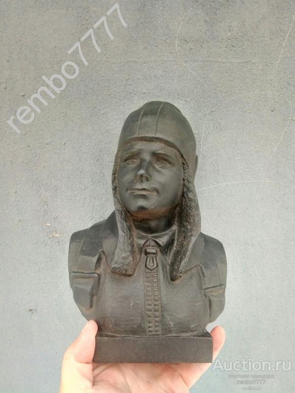 бюст гагарин.чугун.22см.лидер .космос.ракета.касли.космонавт 