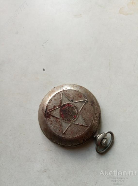 часы.карманные.СССР.5-6см. челябинск.редкость 
